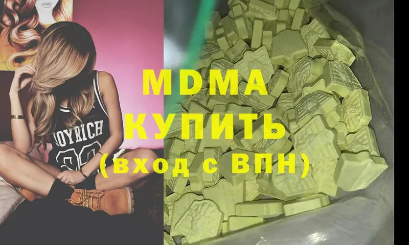 Какие есть наркотики Бузулук Alpha-PVP  Амфетамин  Мефедрон  Каннабис  Гашиш  Cocaine 